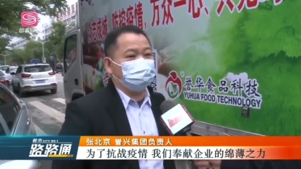 6731������Ϸ(�й���)-�ٷ���վ