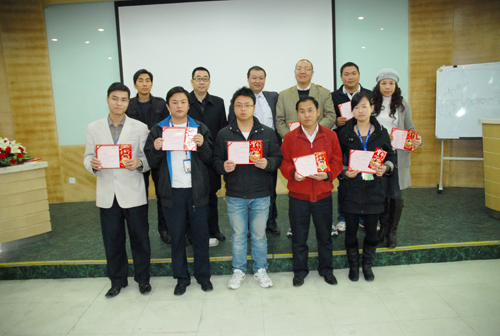 6731������Ϸ(�й���)-�ٷ���վ