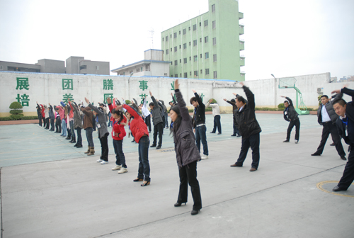 6731������Ϸ(�й���)-�ٷ���վ