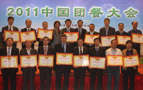 6731������Ϸ(�й���)-�ٷ���վ