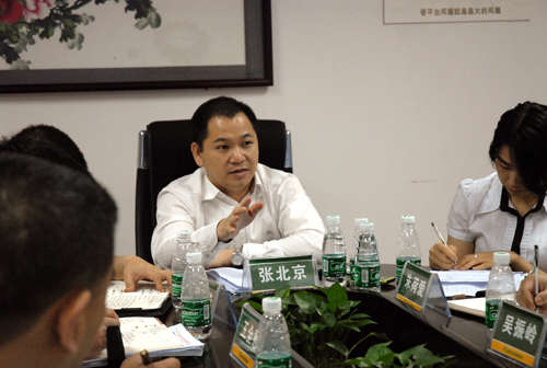 6731������Ϸ(�й���)-�ٷ���վ