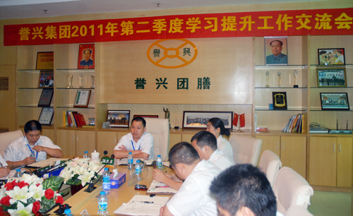 6731������Ϸ(�й���)-�ٷ���վ