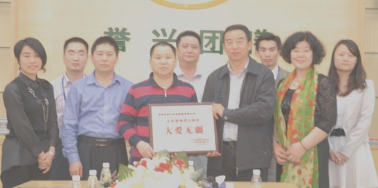 6731������Ϸ(�й���)-�ٷ���վ