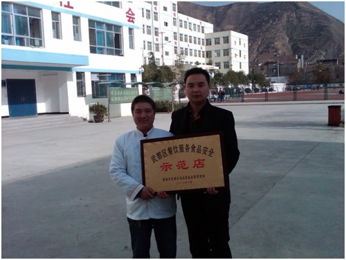 6731������Ϸ(�й���)-�ٷ���վ