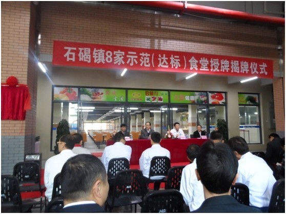 6731������Ϸ(�й���)-�ٷ���վ