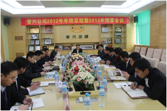 6731������Ϸ(�й���)-�ٷ���վ