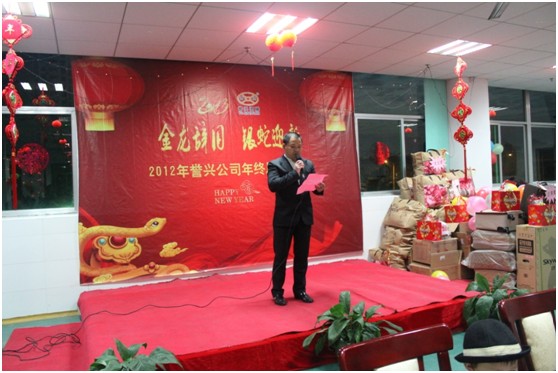 6731������Ϸ(�й���)-�ٷ���վ