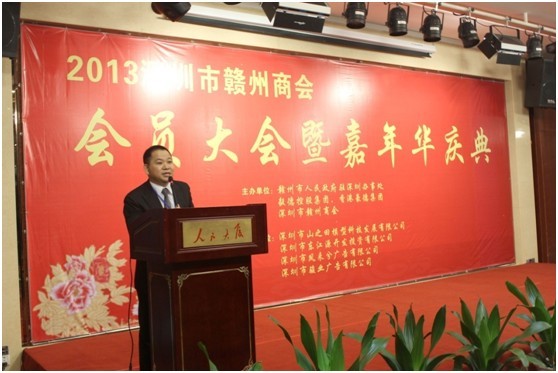 6731������Ϸ(�й���)-�ٷ���վ