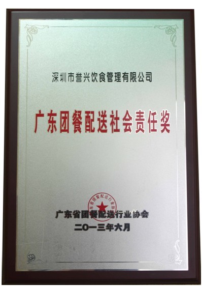 6731������Ϸ(�й���)-�ٷ���վ