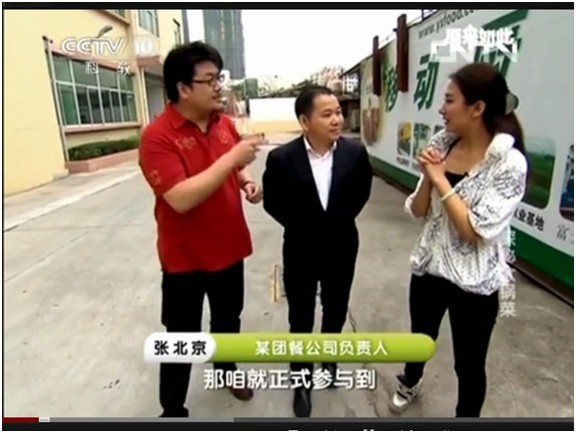 6731������Ϸ(�й���)-�ٷ���վ