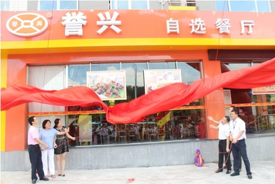 6731������Ϸ(�й���)-�ٷ���վ