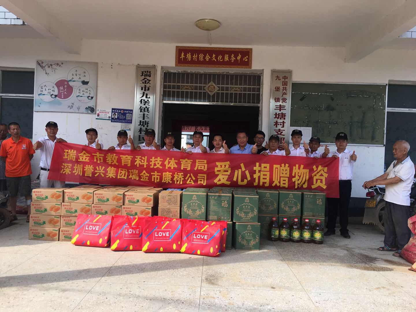 6731������Ϸ(�й���)-�ٷ���վ