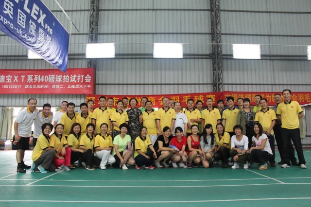 6731������Ϸ(�й���)-�ٷ���վ