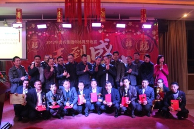 6731������Ϸ(�й���)-�ٷ���վ