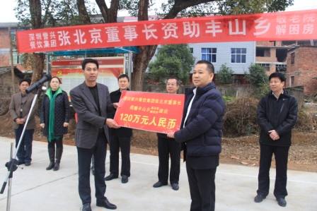 6731������Ϸ(�й���)-�ٷ���վ