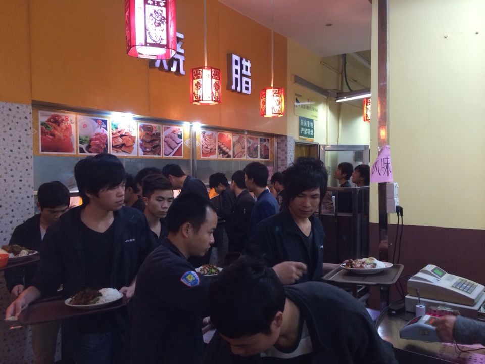 6731������Ϸ(�й���)-�ٷ���վ