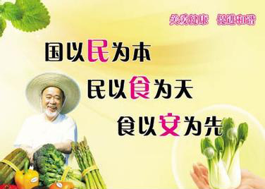 6731������Ϸ(�й���)-�ٷ���վ