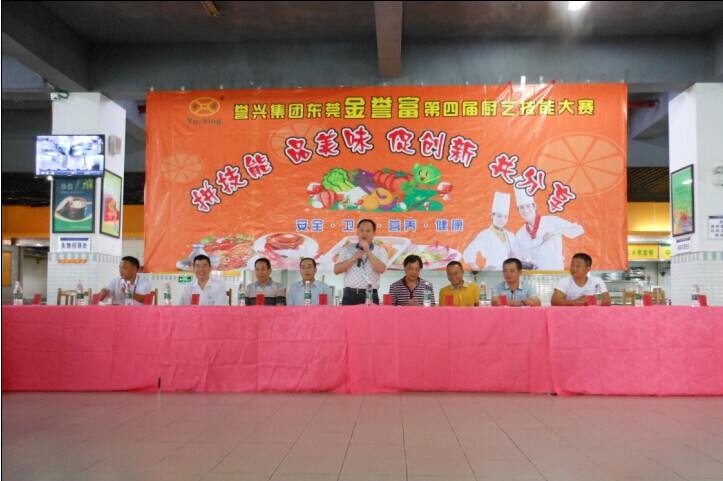 6731������Ϸ(�й���)-�ٷ���վ