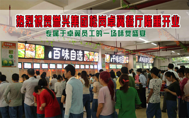 6731������Ϸ(�й���)-�ٷ���վ