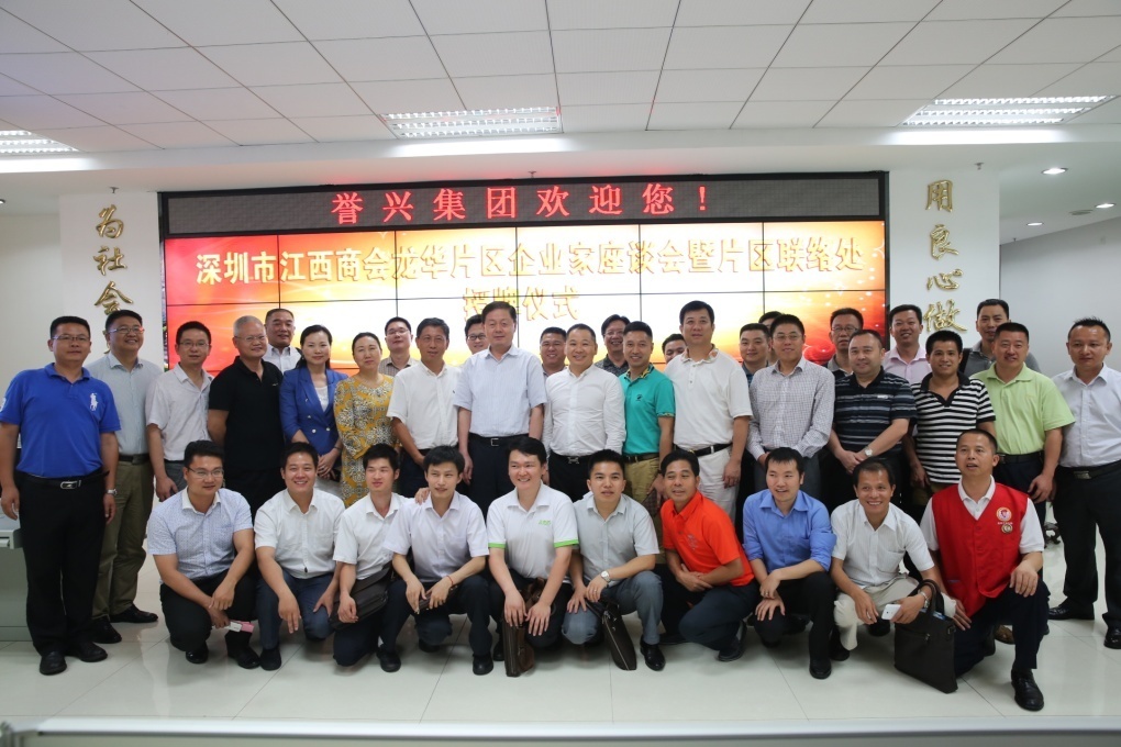 6731������Ϸ(�й���)-�ٷ���վ