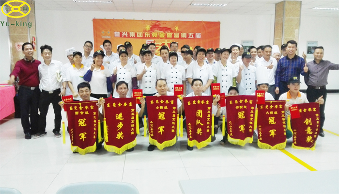 6731������Ϸ(�й���)-�ٷ���վ