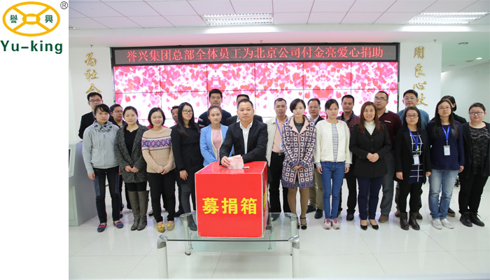 6731������Ϸ(�й���)-�ٷ���վ