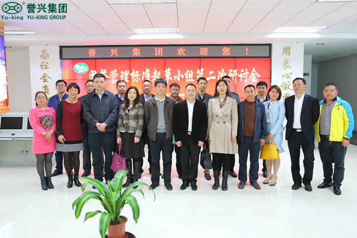 6731������Ϸ(�й���)-�ٷ���վ