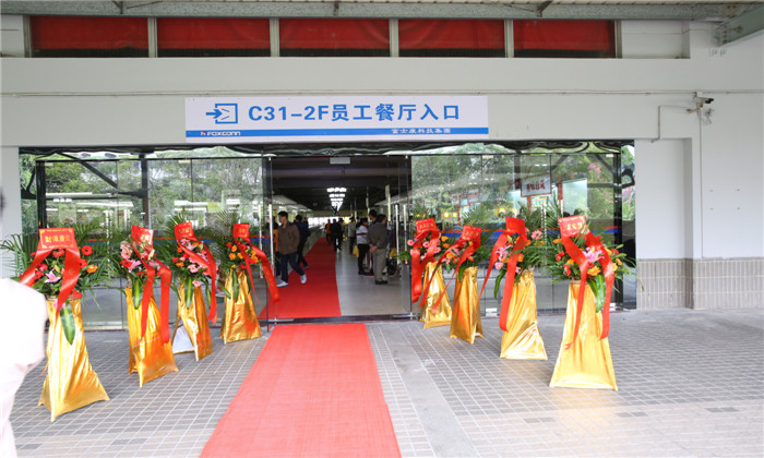 6731������Ϸ(�й���)-�ٷ���վ