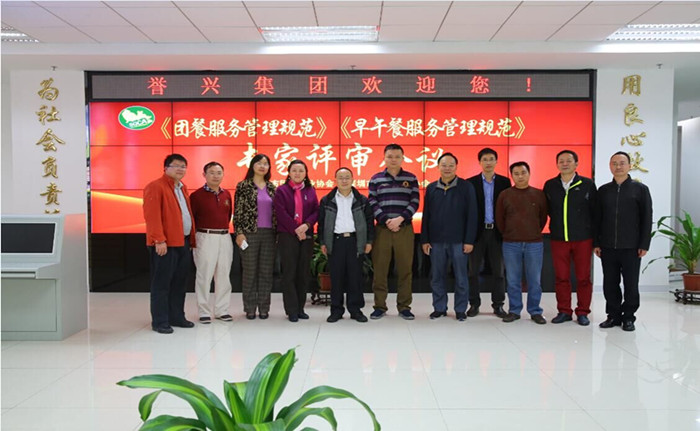 6731������Ϸ(�й���)-�ٷ���վ