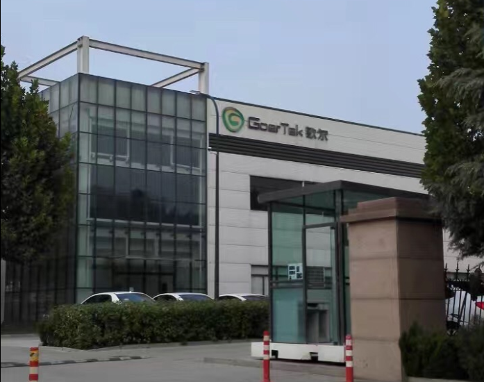 6731������Ϸ(�й���)-�ٷ���վ