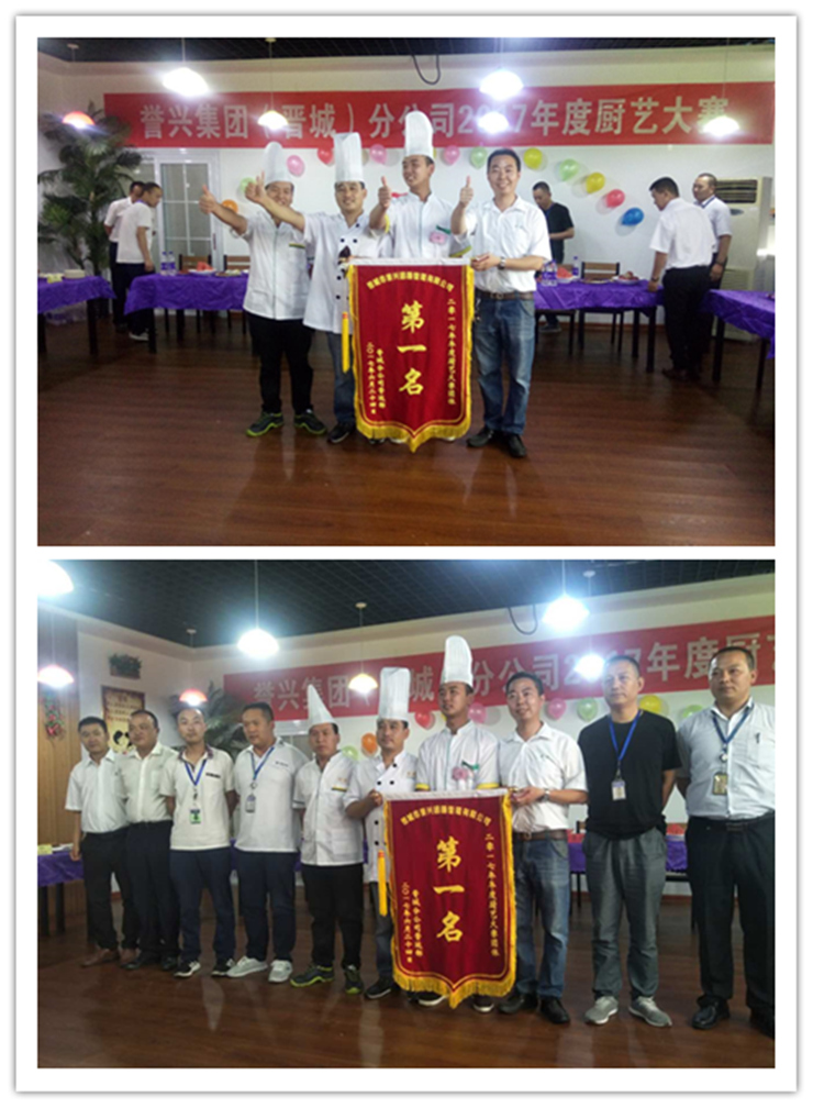 6731������Ϸ(�й���)-�ٷ���վ