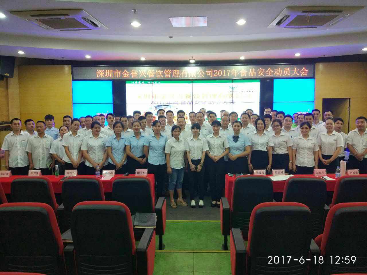 6731������Ϸ(�й���)-�ٷ���վ