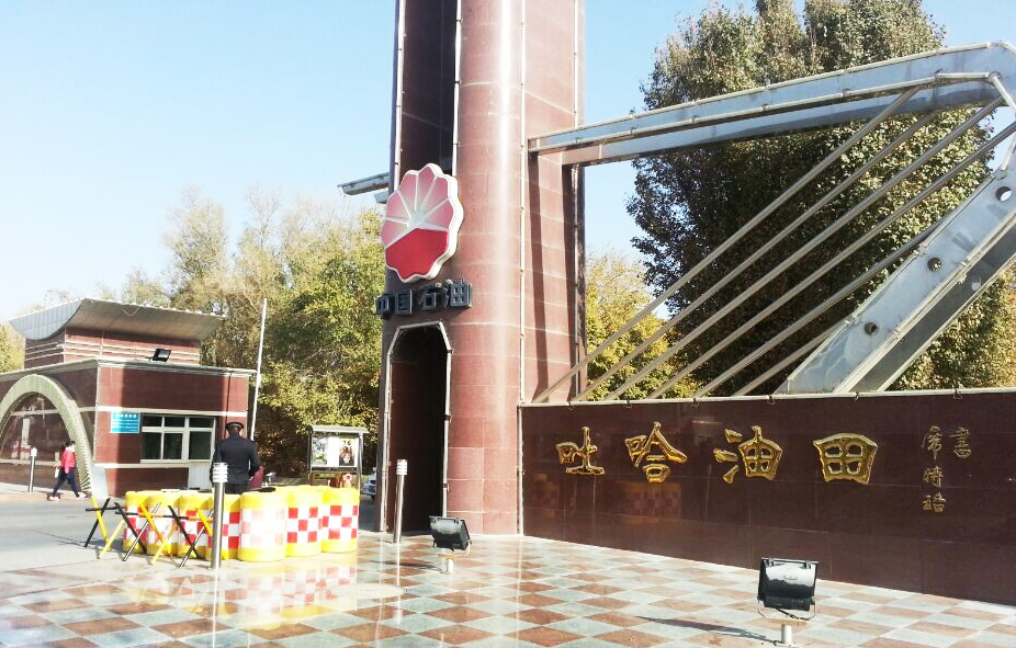 6731������Ϸ(�й���)-�ٷ���վ