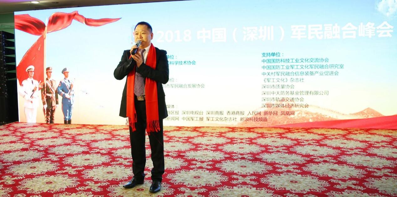 6731������Ϸ(�й���)-�ٷ���վ