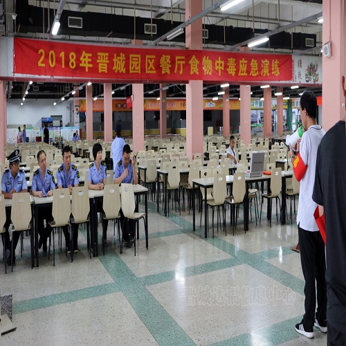 6731������Ϸ(�й���)-�ٷ���վ