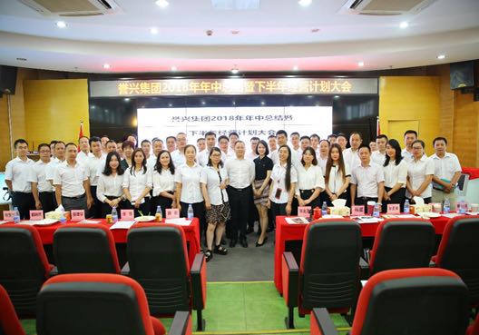 6731������Ϸ(�й���)-�ٷ���վ