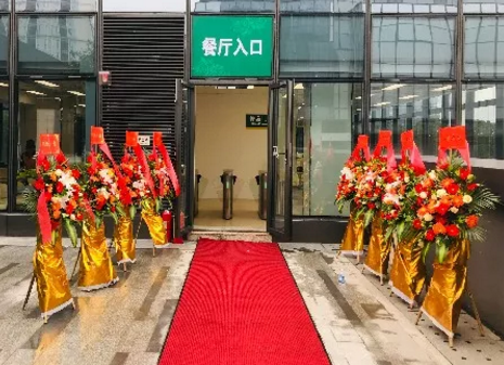 6731������Ϸ(�й���)-�ٷ���վ