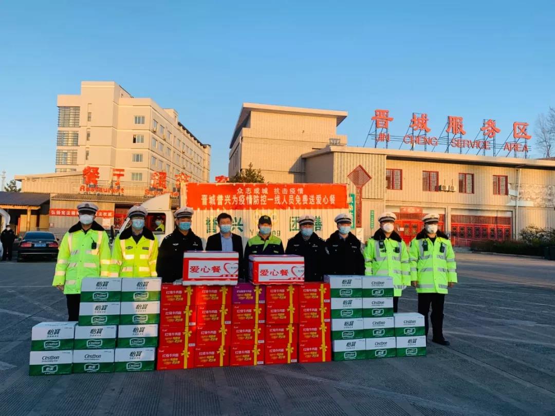 6731������Ϸ(�й���)-�ٷ���վ