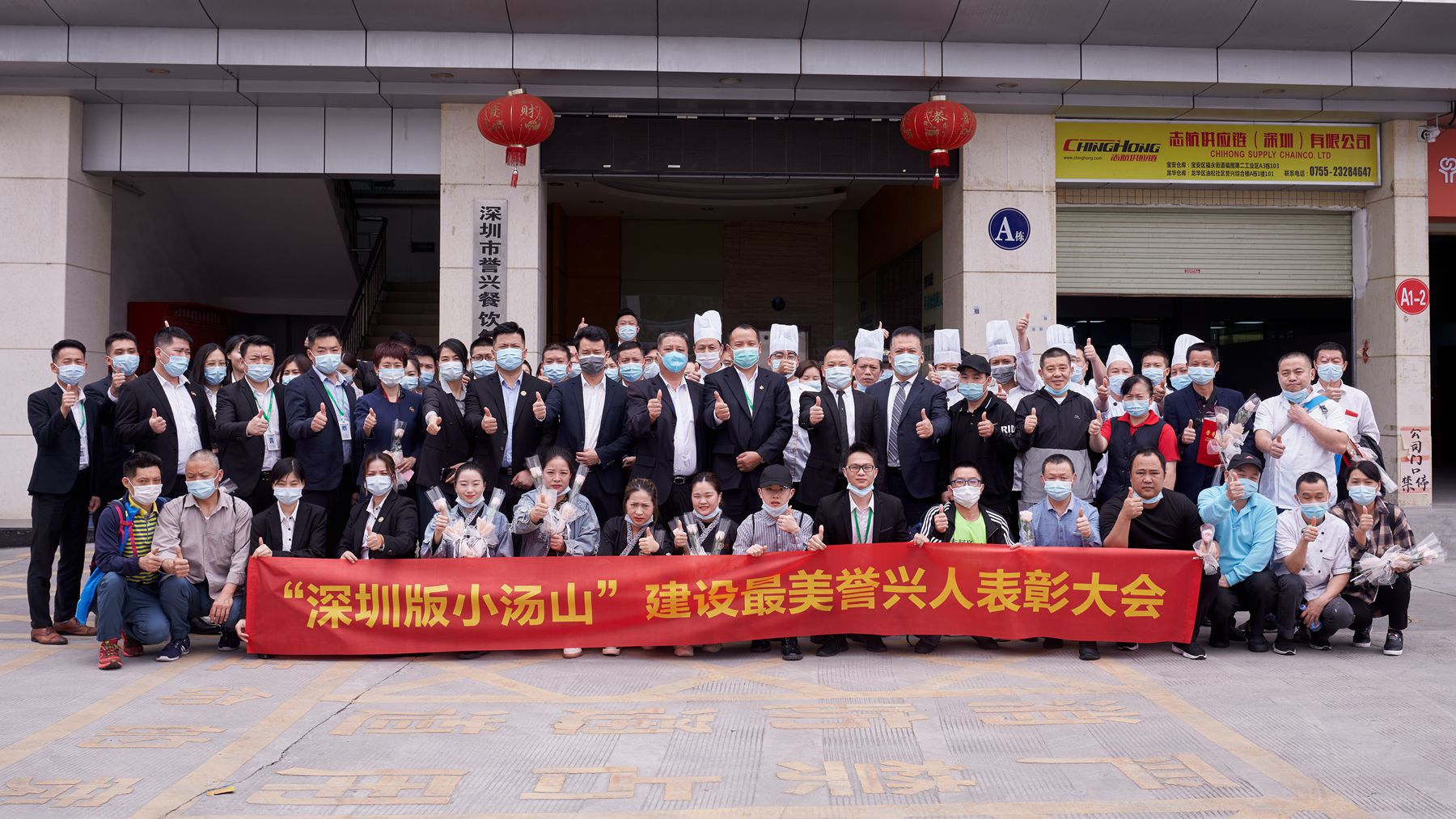 6731������Ϸ(�й���)-�ٷ���վ