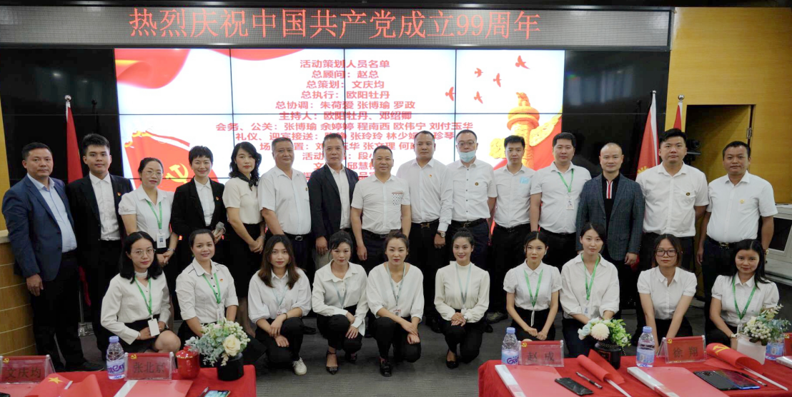 6731������Ϸ(�й���)-�ٷ���վ