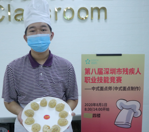 6731������Ϸ(�й���)-�ٷ���վ