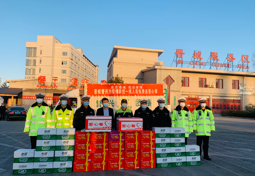 6731������Ϸ(�й���)-�ٷ���վ