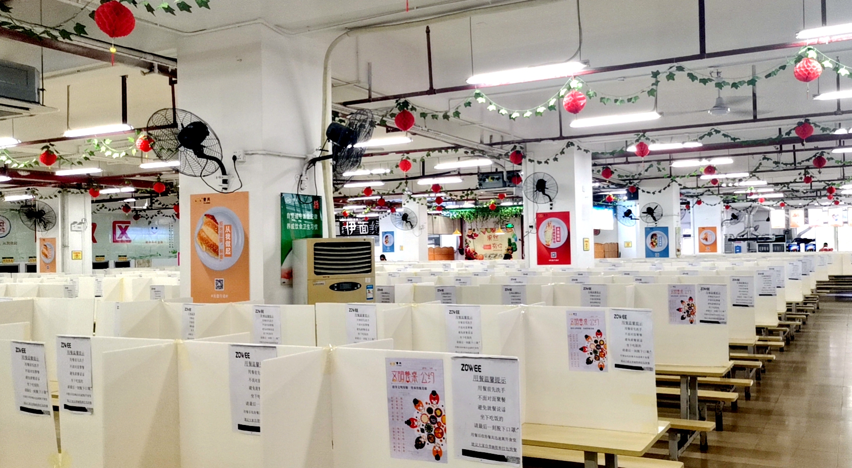 6731������Ϸ(�й���)-�ٷ���վ