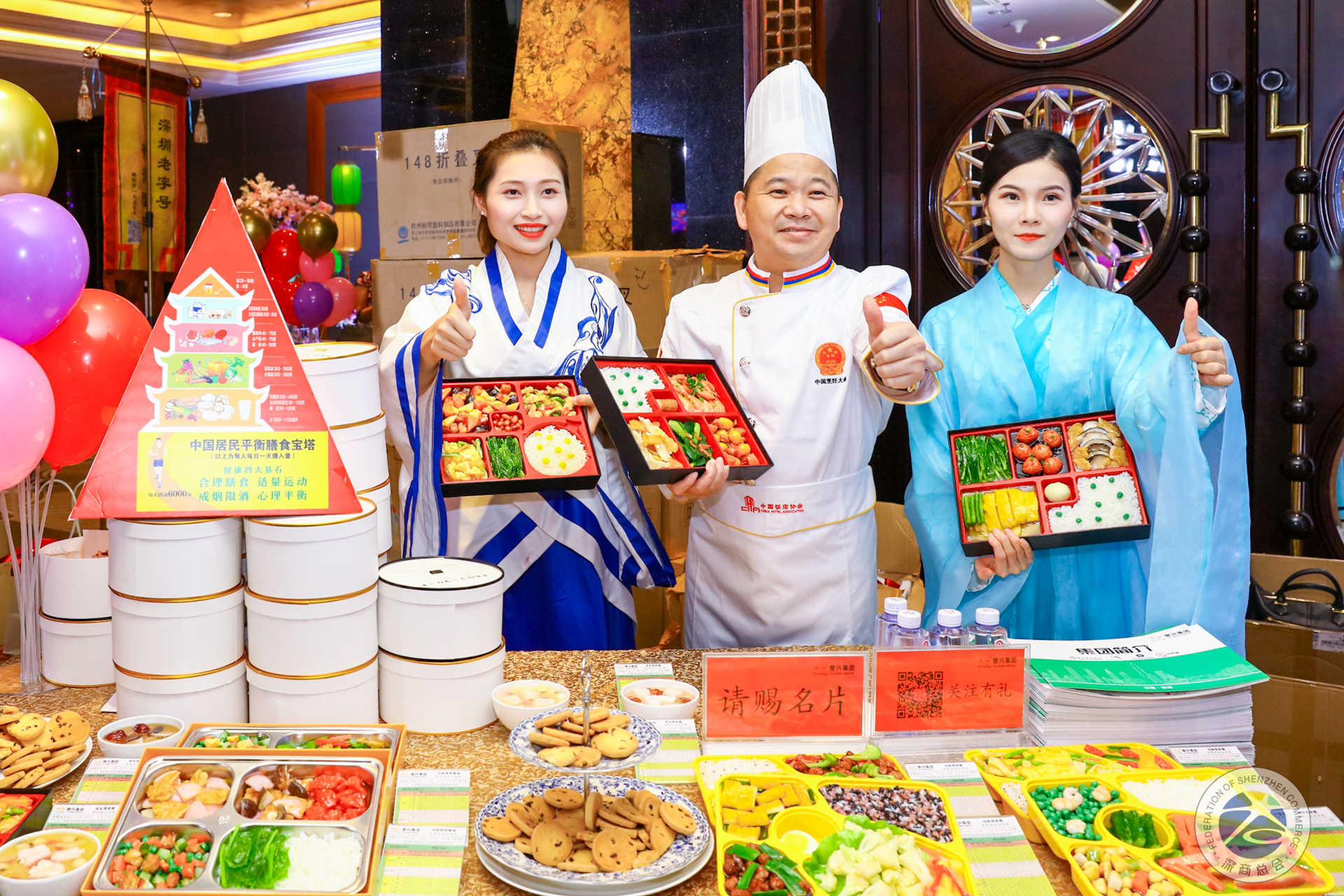 6731������Ϸ(�й���)-�ٷ���վ