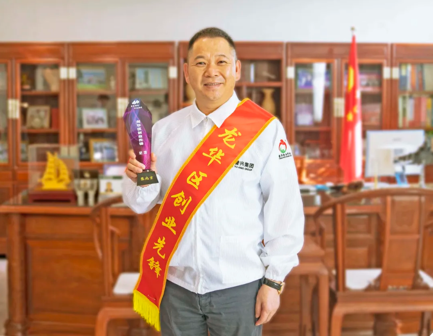 6731������Ϸ(�й���)-�ٷ���վ