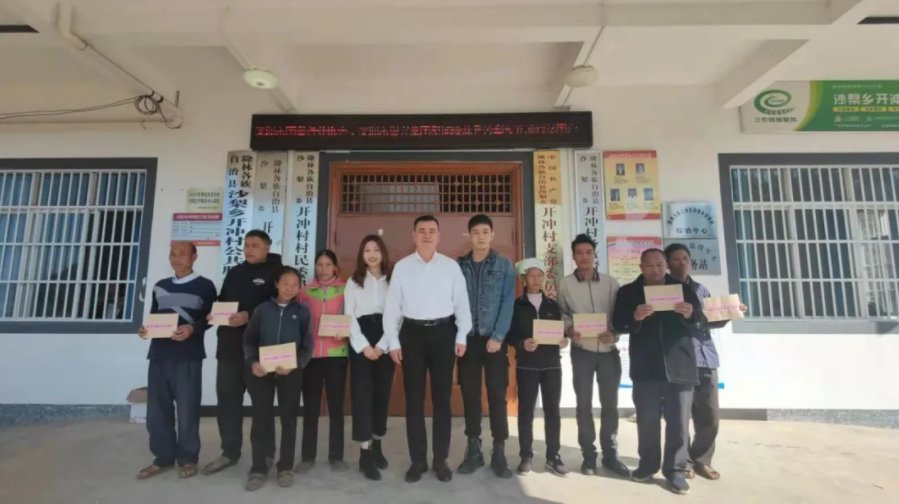 6731������Ϸ(�й���)-�ٷ���վ