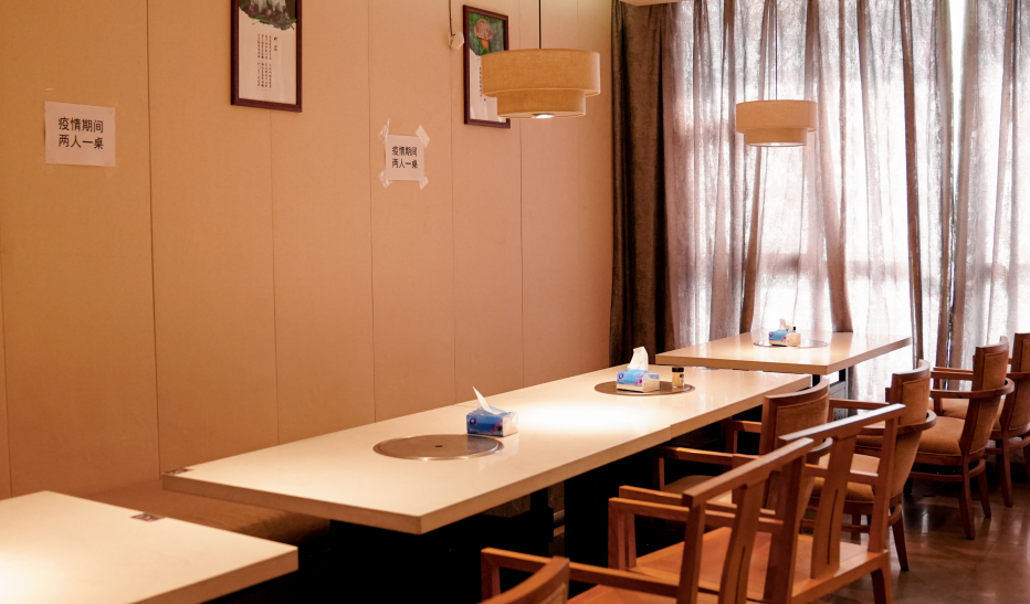 6731������Ϸ(�й���)-�ٷ���վ