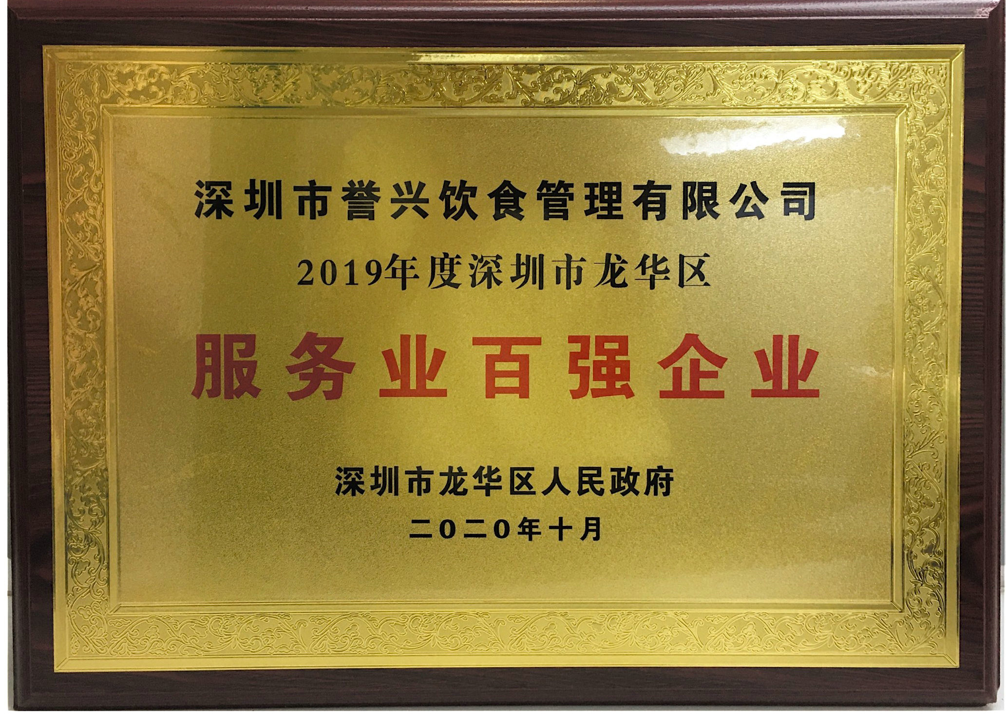 6731������Ϸ(�й���)-�ٷ���վ