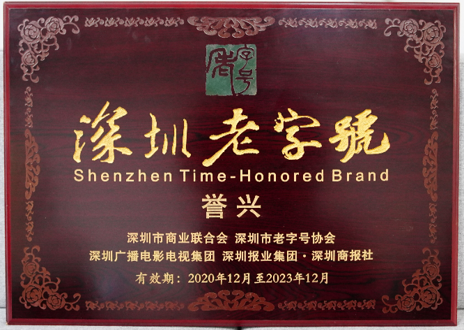 6731������Ϸ(�й���)-�ٷ���վ