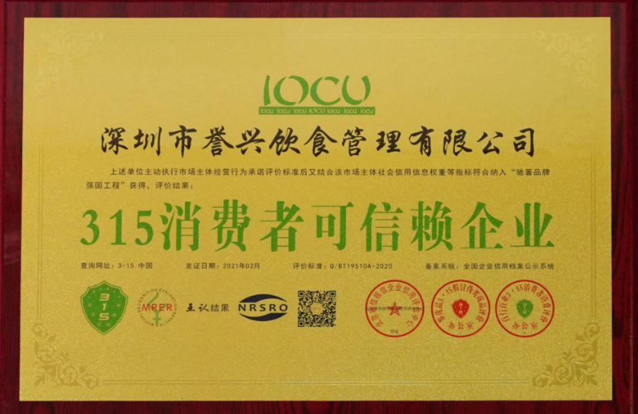 6731������Ϸ(�й���)-�ٷ���վ